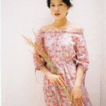 MARRIE DRESS