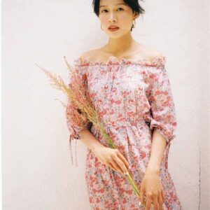MARRIE DRESS